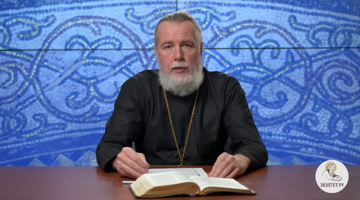 Протоиерей Андрей Овчинников