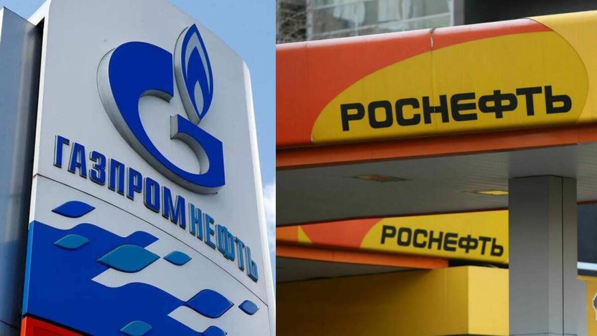 Отсутствие конкуренции на топливном рынке