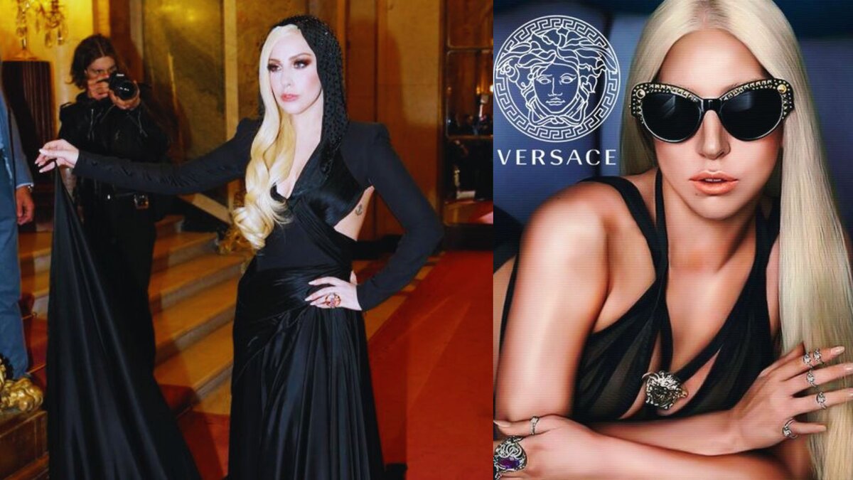 Versace и Lady Gaga