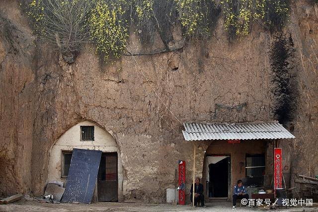 Дом современного китайца