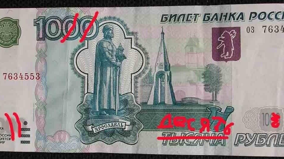     Аналитики предупреждают, что рост цен сулит гражданам страны падение реальных располагаемых доходов и проблемы с выплатами по кредитам, общий объем которых перевалил уже за 30 трлн рублей.