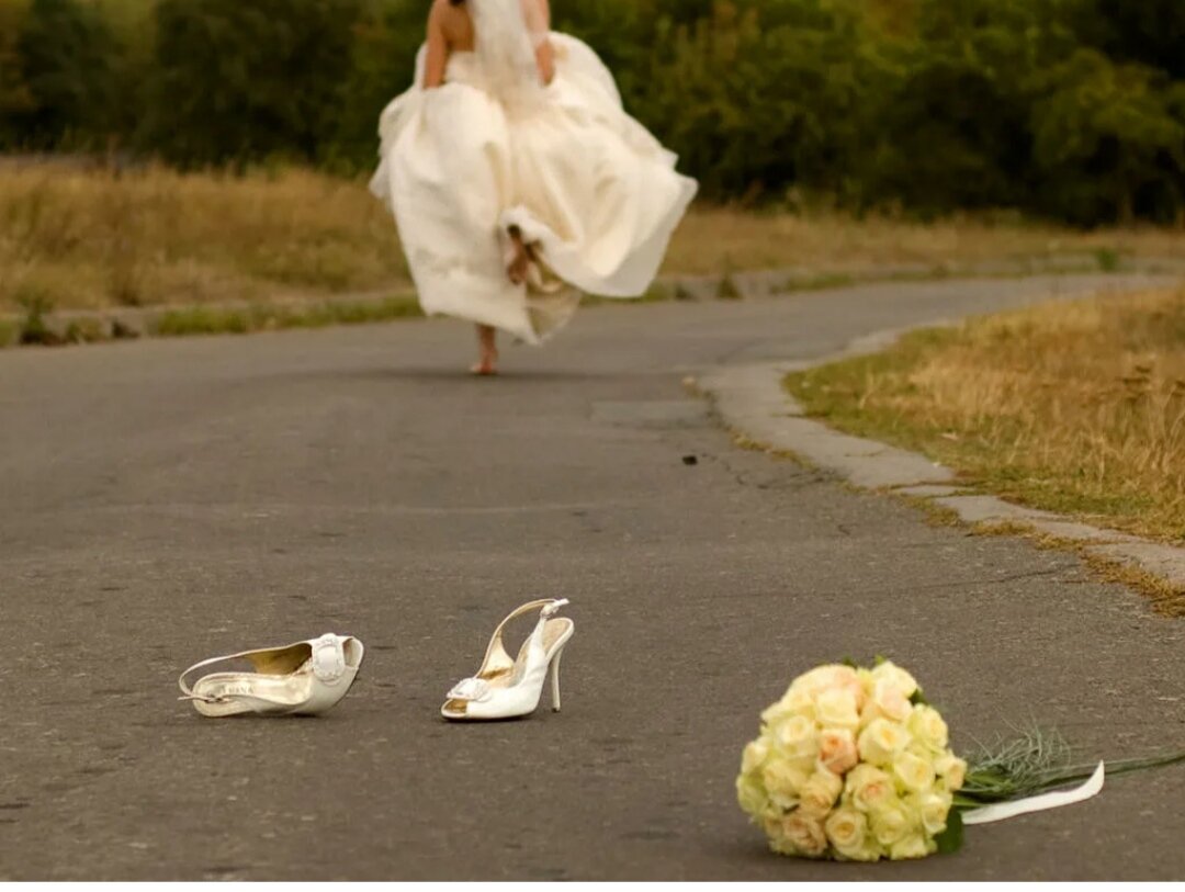 "Сбежала она!" (Взято из Яндекс картинки)