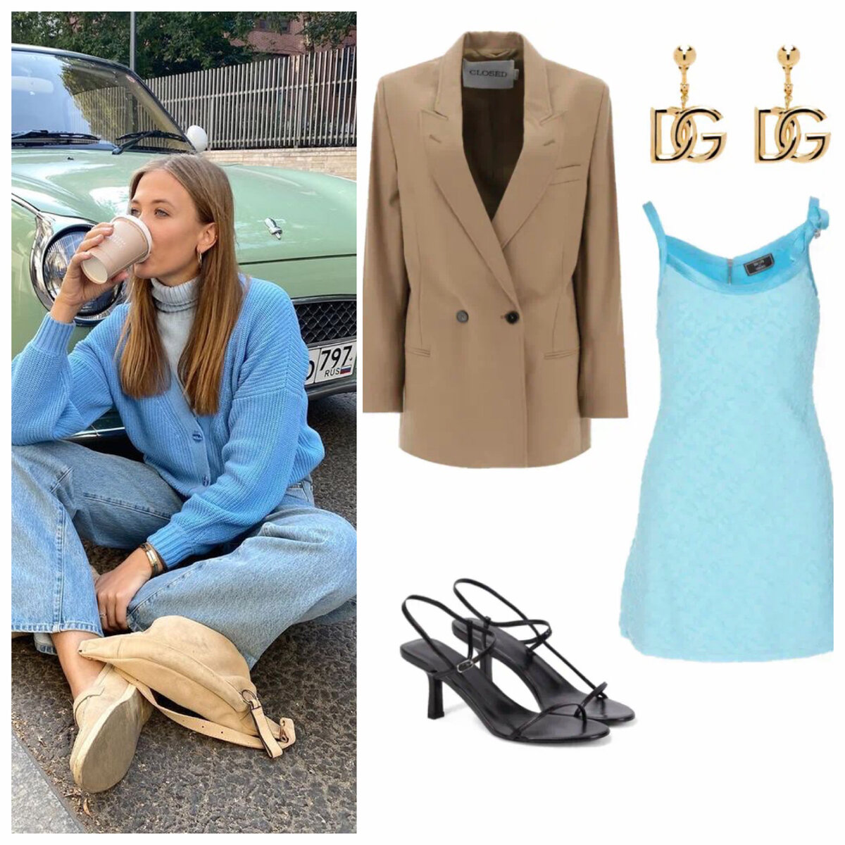 фото Pinterest и автора, коллаж составлен автором