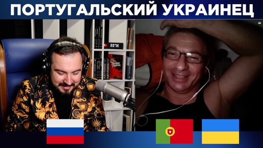 Download Video: 🇷🇺 🇺🇦 Португальский украинец / Русский играет украинцам / 58 выпуск / пианист в чат рулетке