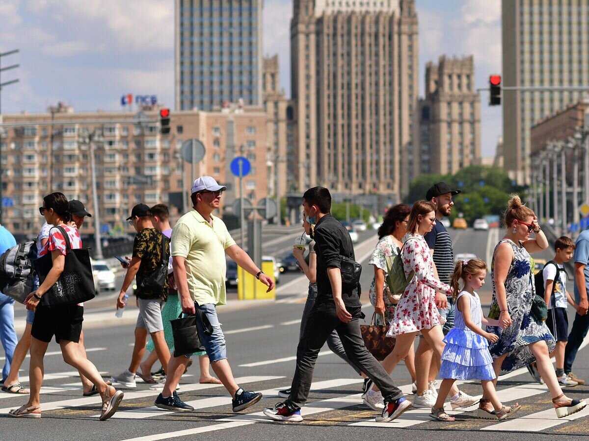 Переход людей из одних общественных