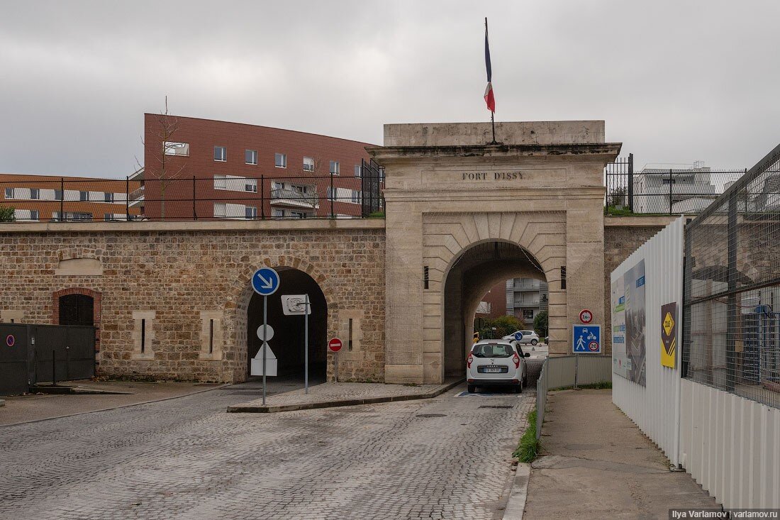 Fort new. Fort new