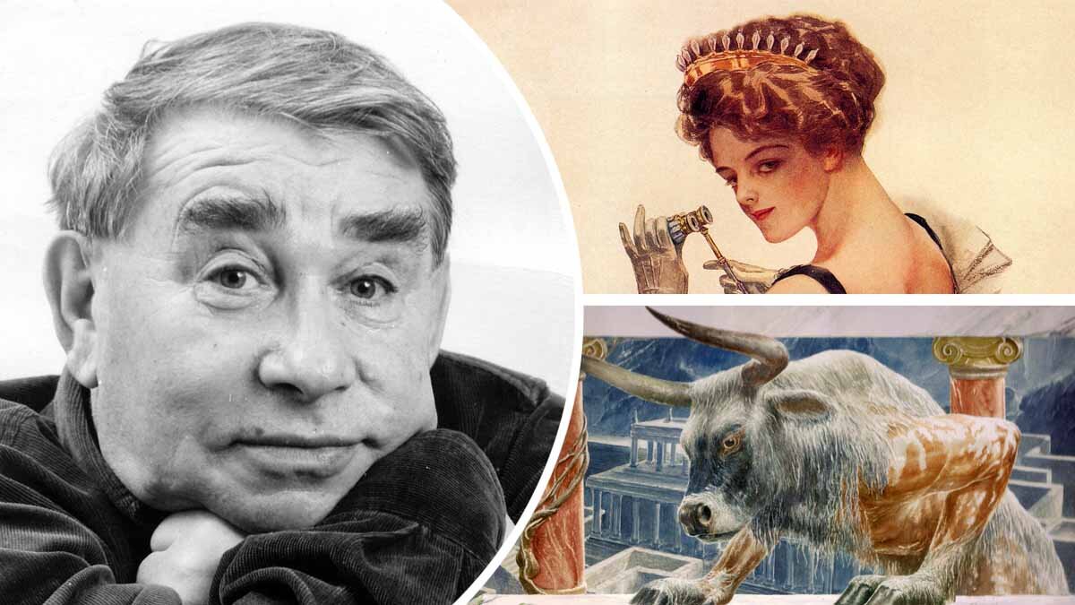 Иллюстрации созданы автором, источники изображений — pixabay.com, commons.wikimedia.org