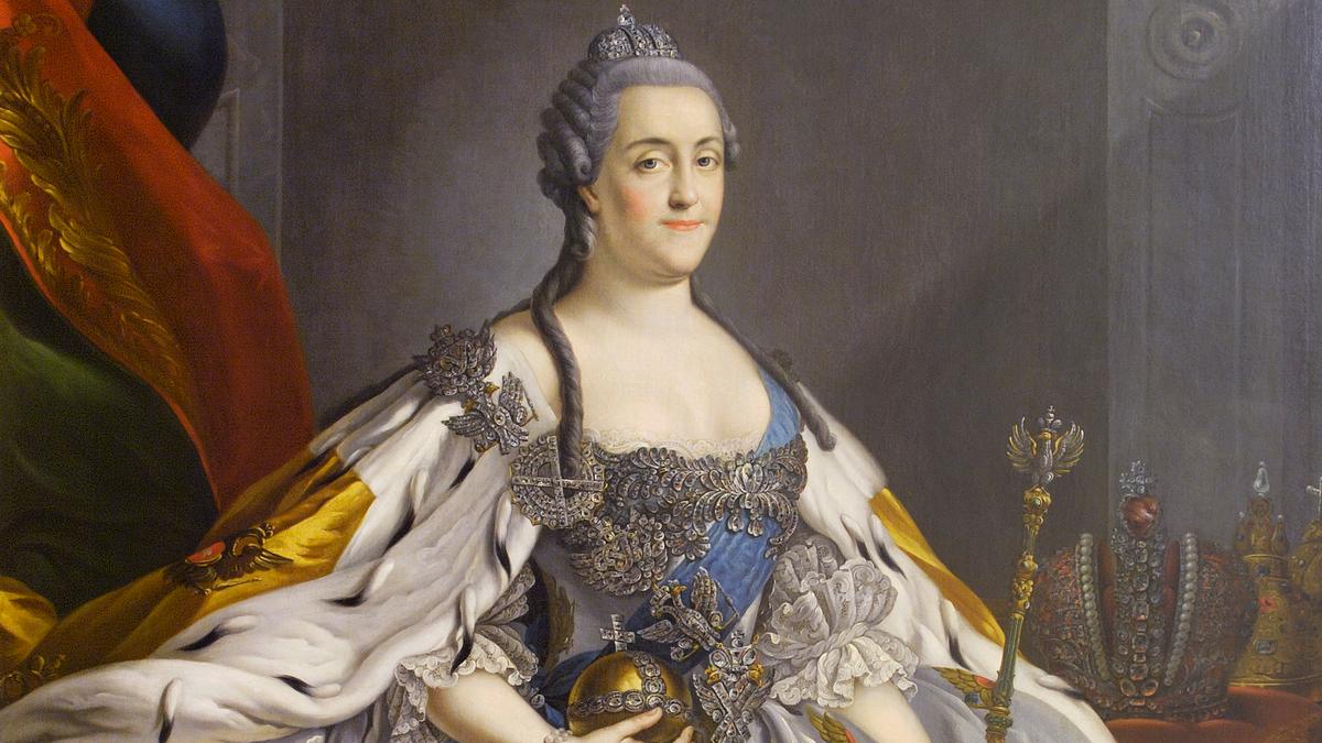 Екатерина II