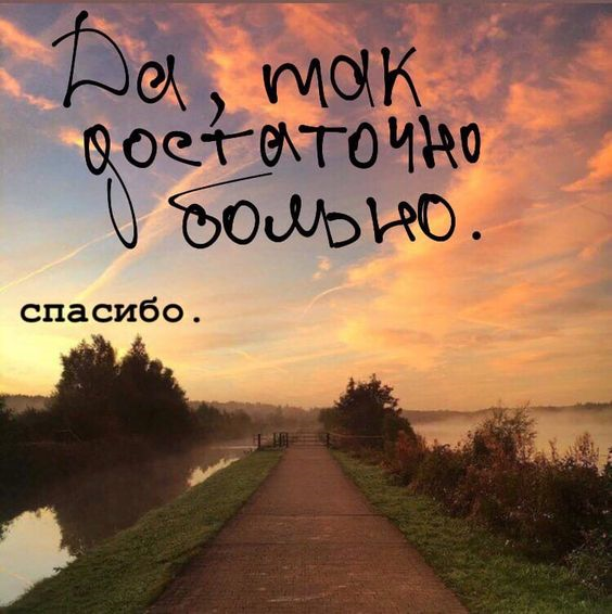 Депрессия — это психическое расстройство, поэтому правильно подобранная терапия может помочь человеку.
