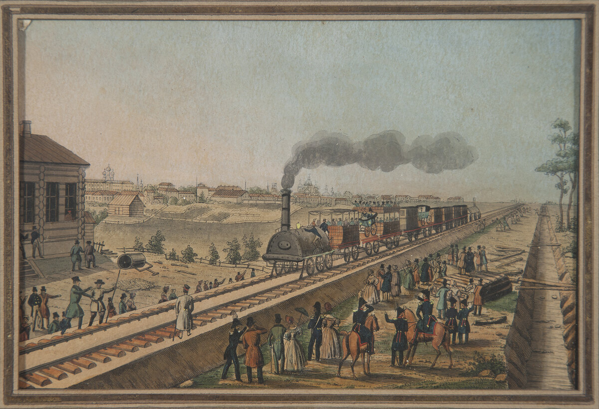 Карл Беггров. Первая Царскосельская железная дорога. Литография. Санкт-Петербург. Вторая четверть XIX в. Из коллекции ГМЗ «Царское Село»