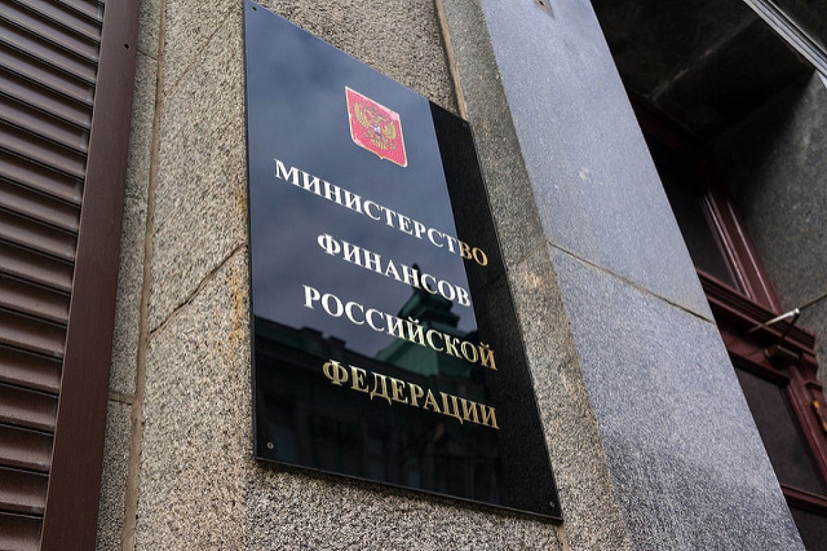    В Минфине подтвердили намерение купить на нефтегазовые доходы валюту в ФНБ
