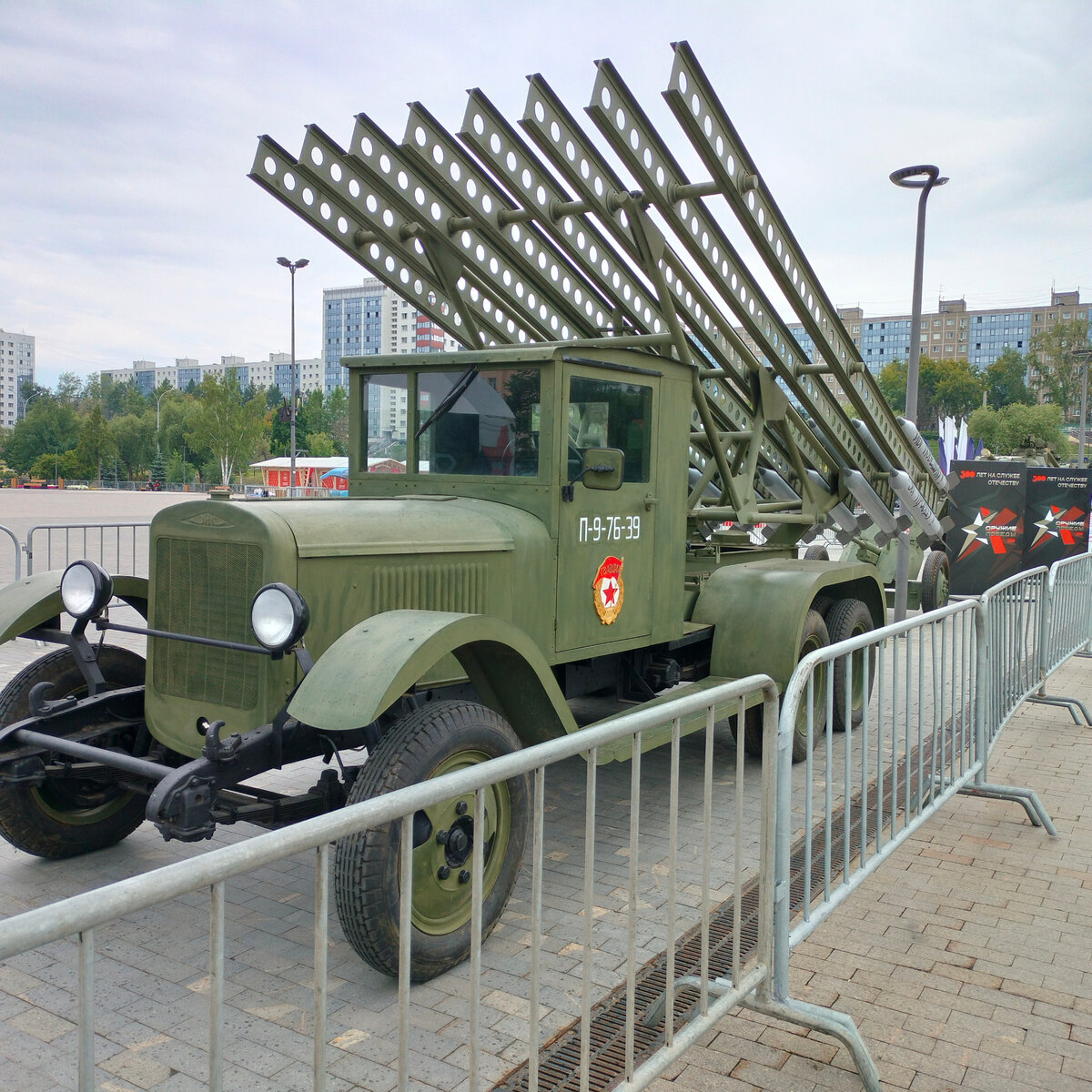 Современная реплика установки М-13 "катюша". Фото автора