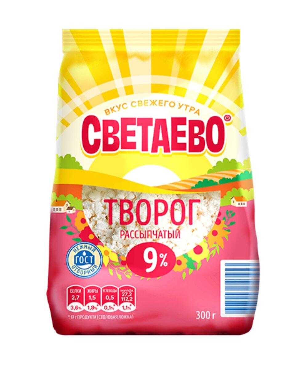 Светаево чья