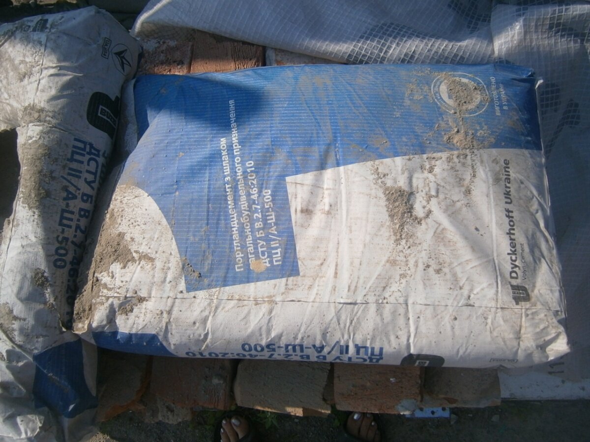    Портландцемент