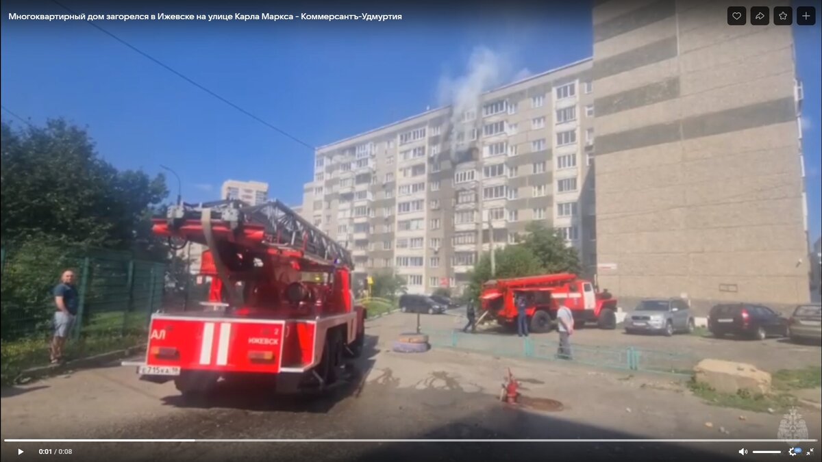     Пока о пострадавших и причинах возгорания не сообщается.