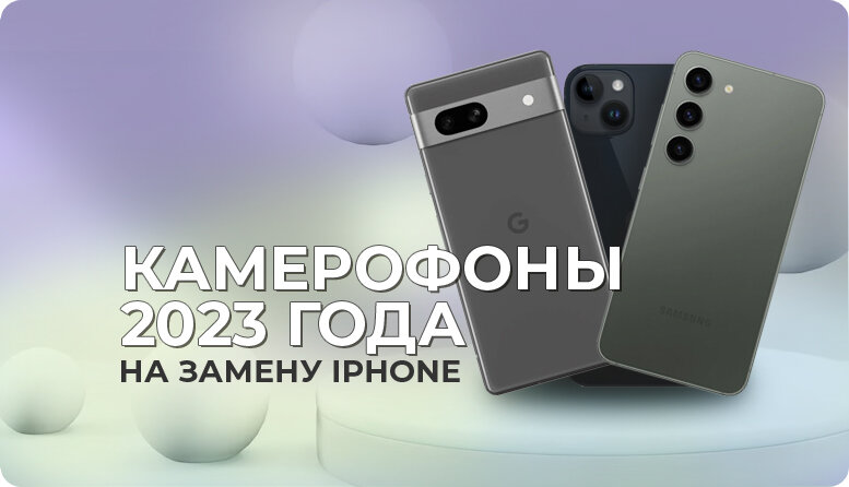 6 лучших приложений для увеличения разрешения фото на iPhone / Android