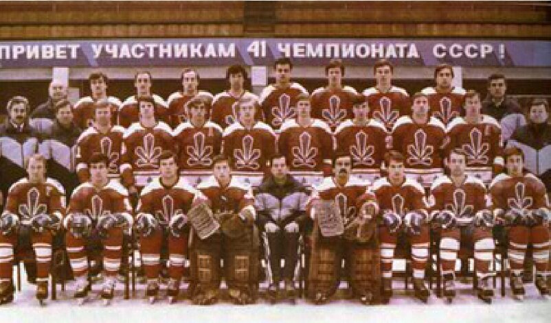 Бронзовые призёры первенства 1985 года