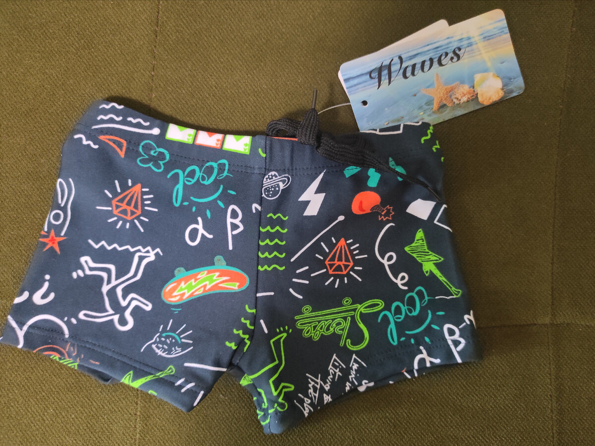 Главное, что нужно на море! 