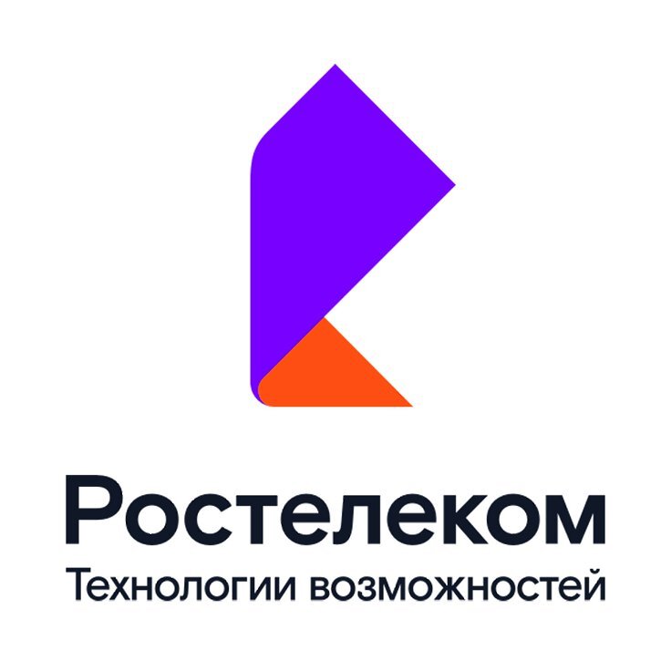  Изображение Ростелеком