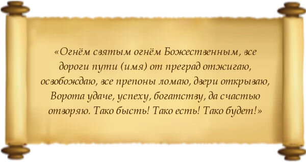 Каждый из нас хотя бы раз в жизни сталкивался с ситуацией, когда ты не можешь двигаться вперёд. Возникает ощущение, что на твоих ногах путы или даже кандалы, которые буквально не пускают тебя вперёд.-3