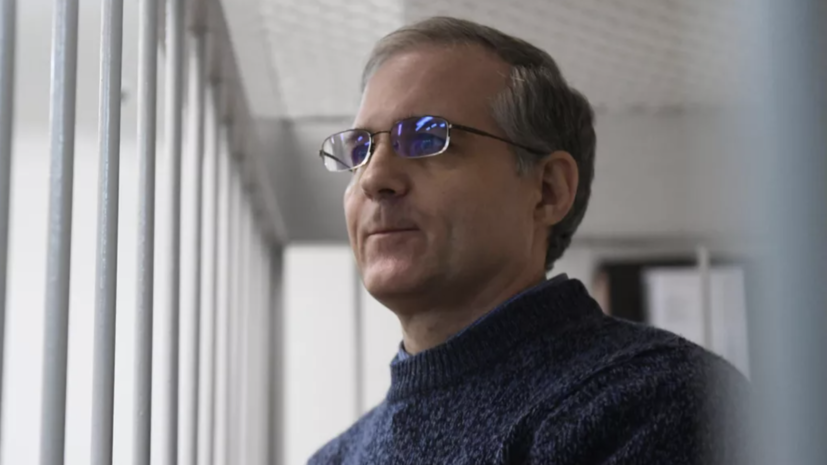   РИА Новости Кирилл Каллиников