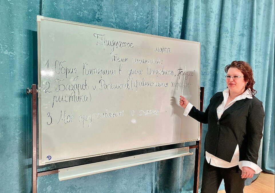 Фото: Alexander Legky/Global Look Pres