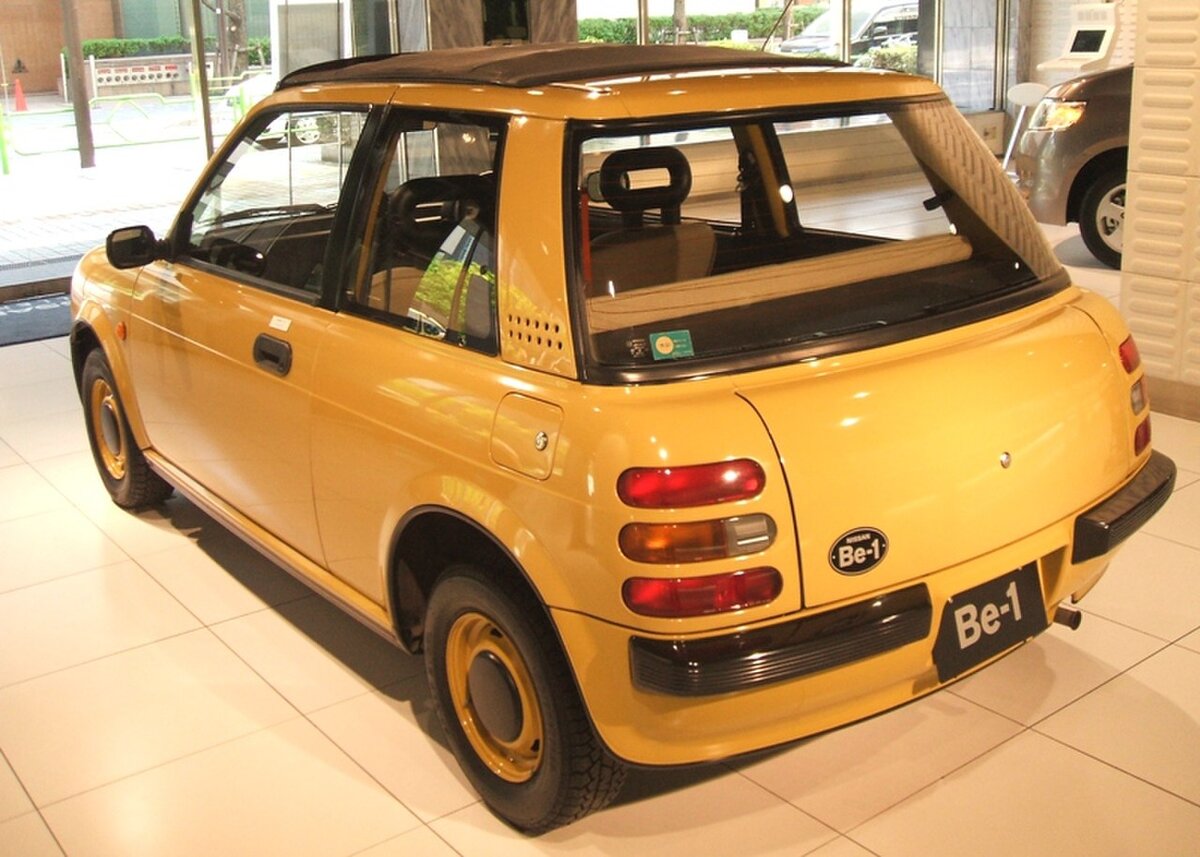 Nissan Pao Pike