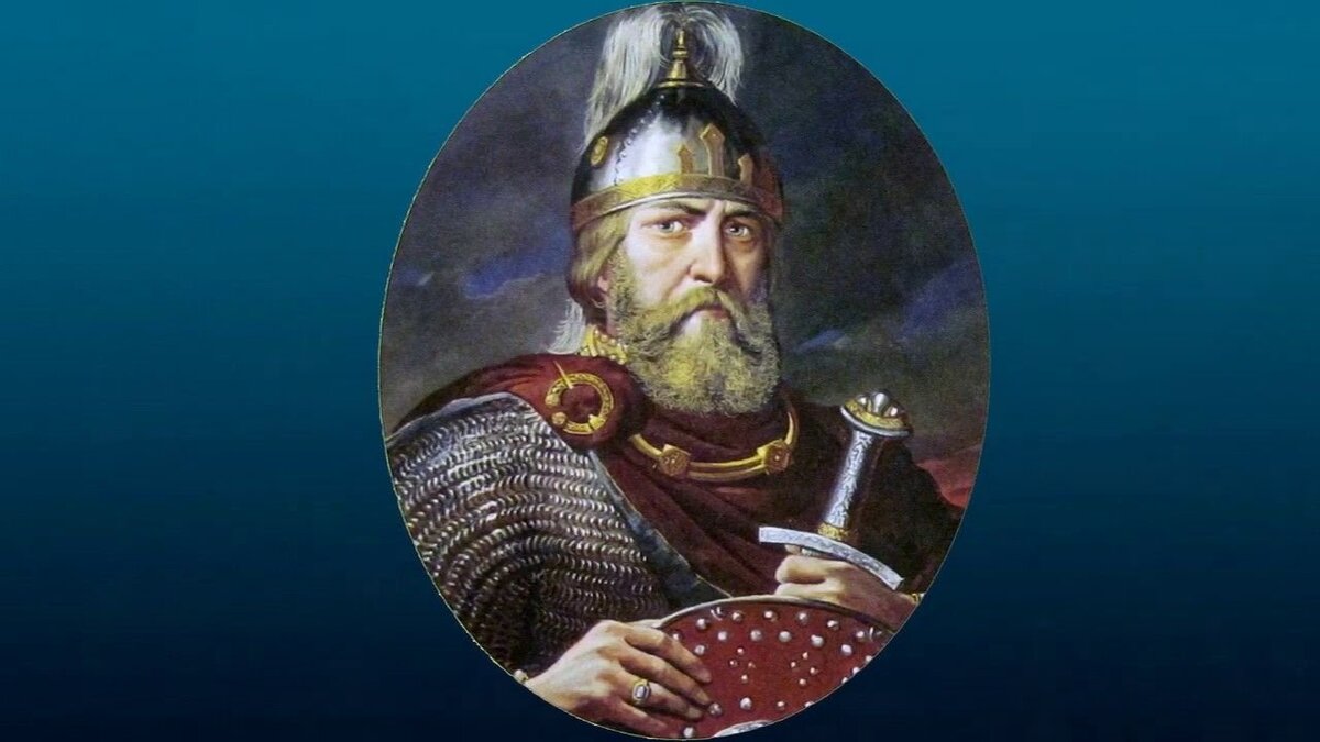 Рюрик