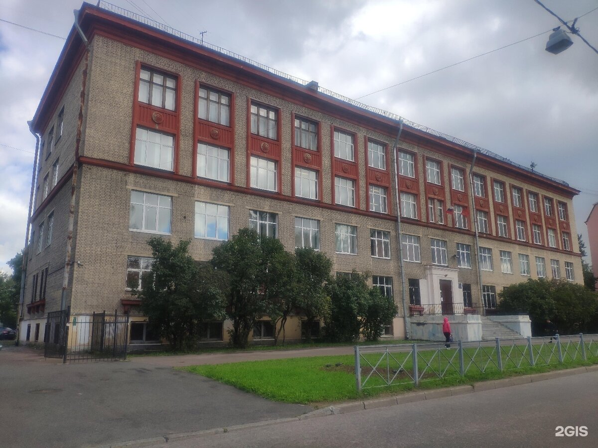 Долгодеревенское пер школьный 9б. Школа номер 5 СПБ. Школа номер 243 Санкт-Петербург.