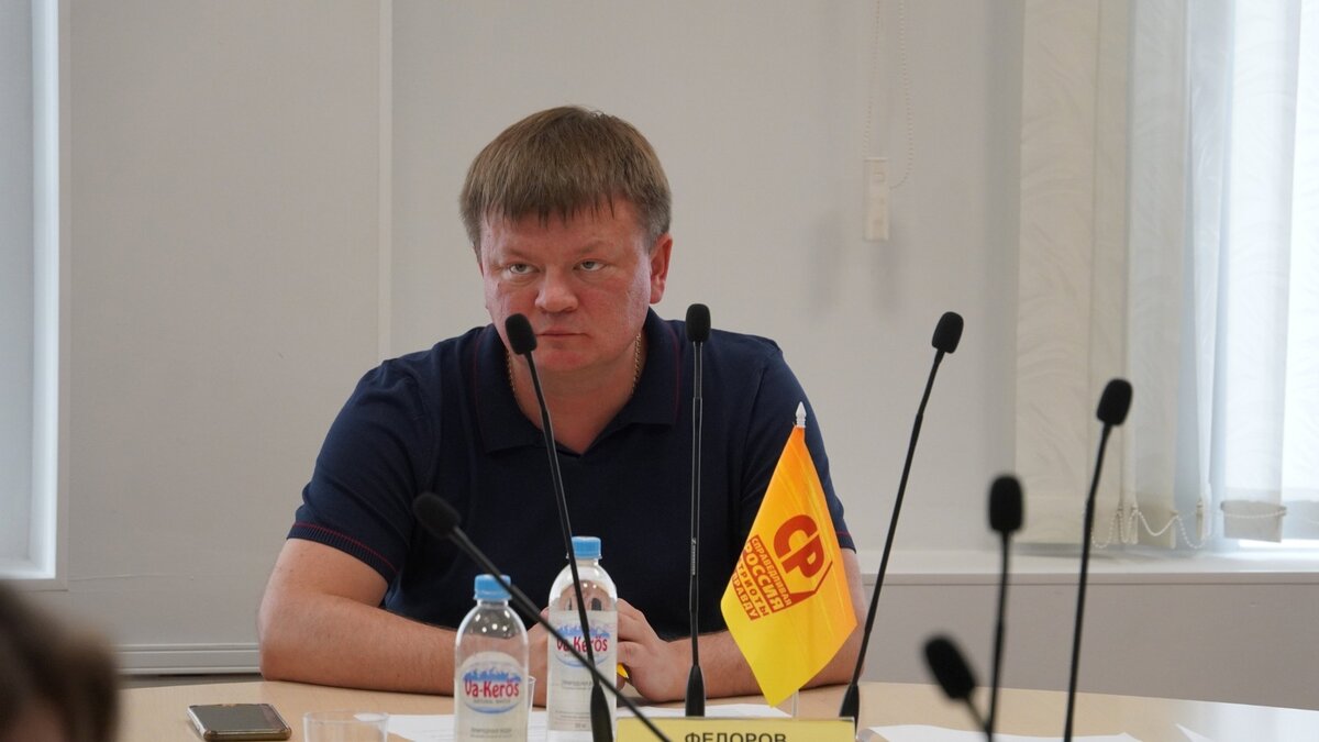     Федоров считает, что он ничего не нарушил.