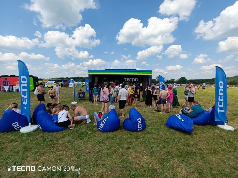 Фестиваль "Дикая Мята"