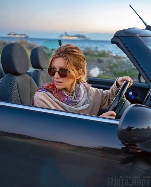 Фото: соцсети