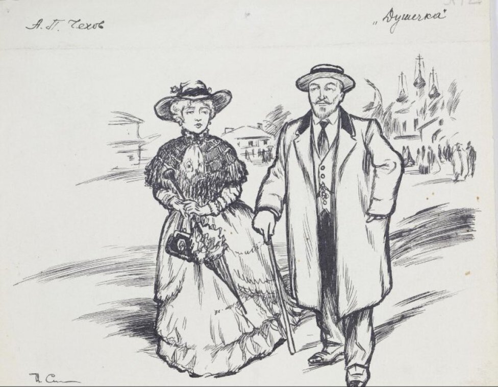 Иллюстрация А.П.Чехова. Изображение из Интернета 