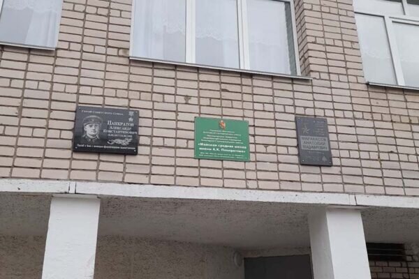    Фото: глава Вологодского муниципального округа, ВКонтакте