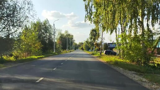 Дорога через посёлок