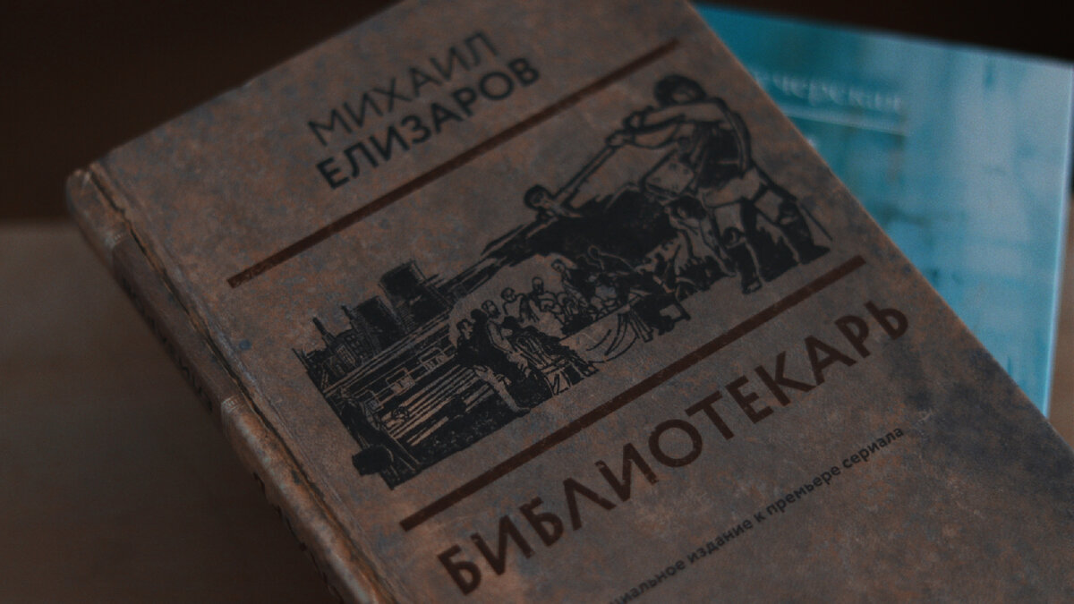 Мои сентябрьские книжные покупки | Дочитаю и спать! | Дзен