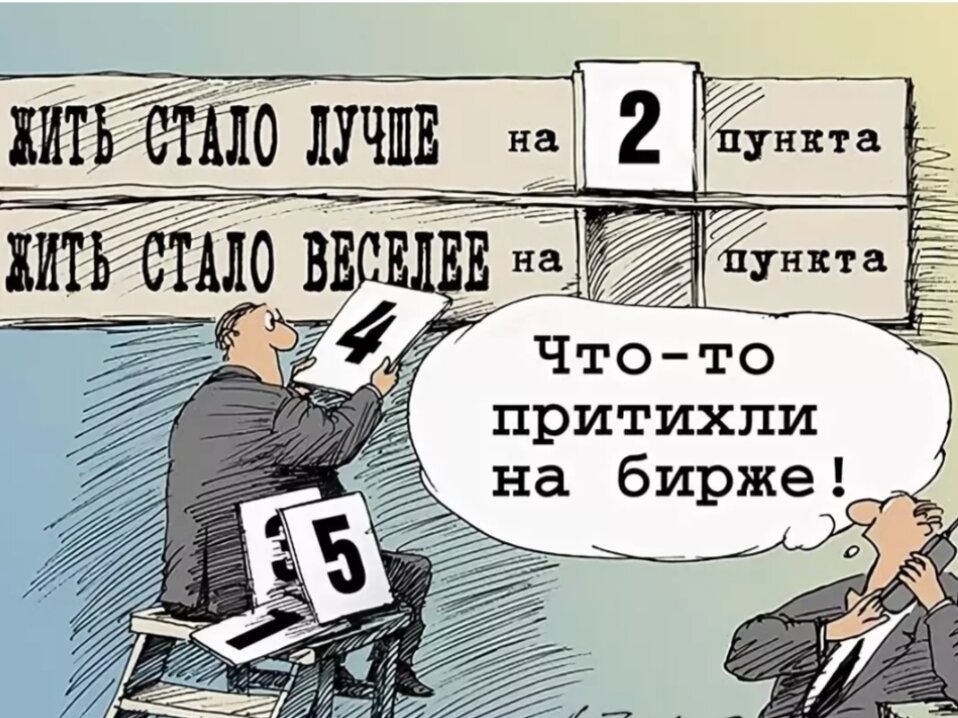Из открытых источников интернета.