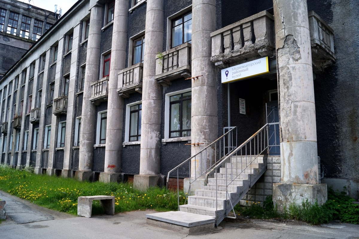 Фото: Надежда Дроздова 