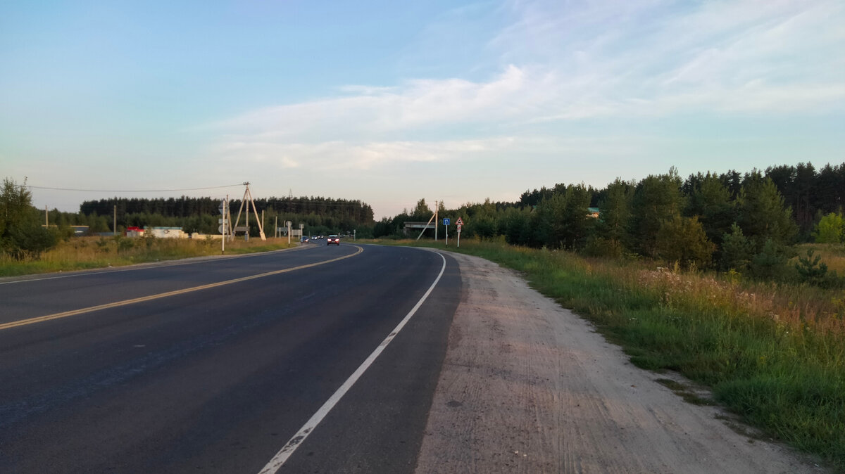 О городе Кинешма и двух соседних городах, городе Наволоки и городе  Заволжск. | 