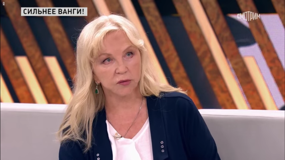 тележурналист татьяна борщ. татьяна борщ режиссер. татьяна борщ астролог. борщ татьяна юрьевна. борщ татьяна журналист.