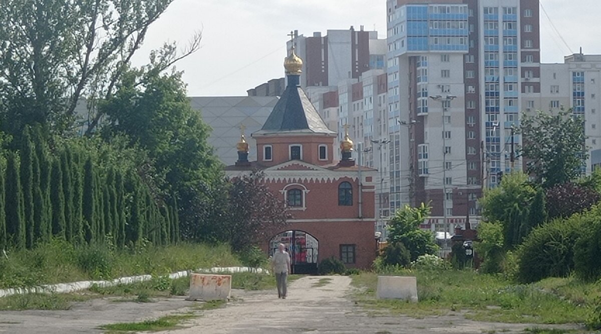 -2