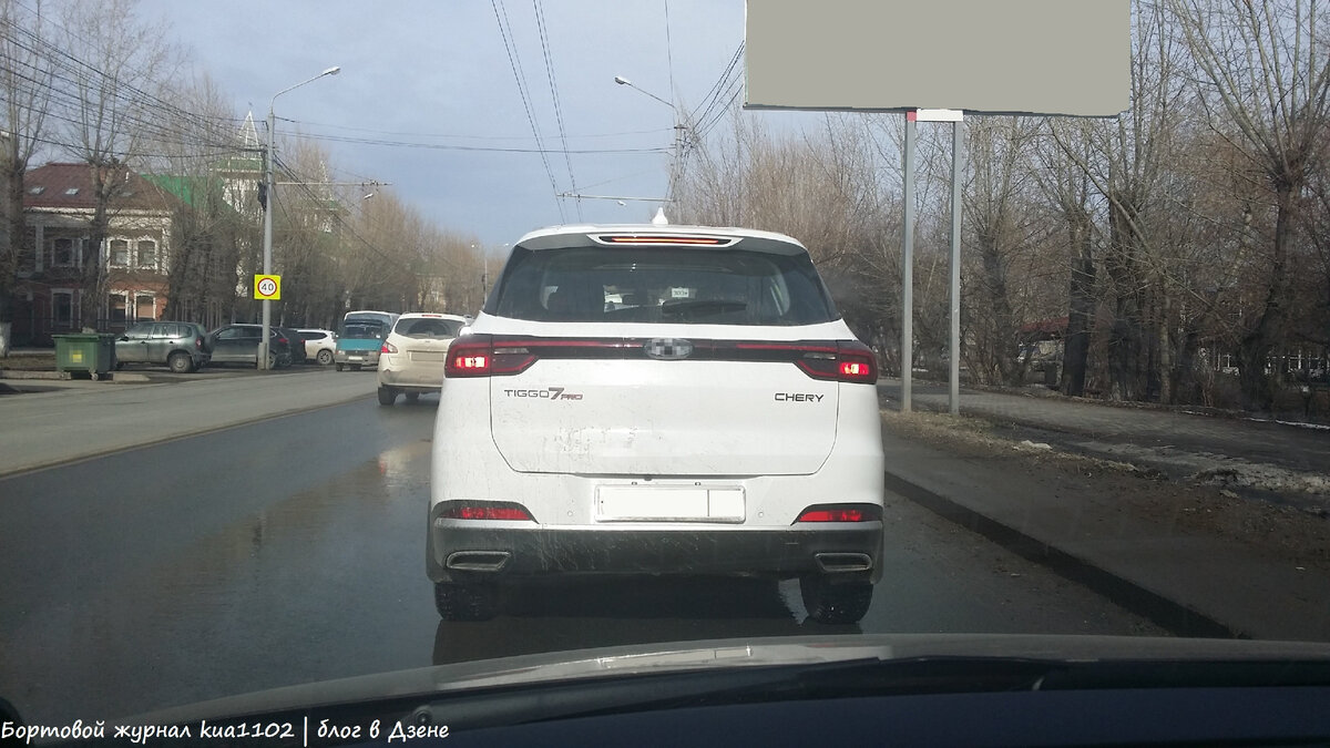 Сравнение характеристик полноприводных кроссоверов Chery Tiggo 7 Pro Max и  Haval F7 | Бортовой журнал kua1102 | Дзен