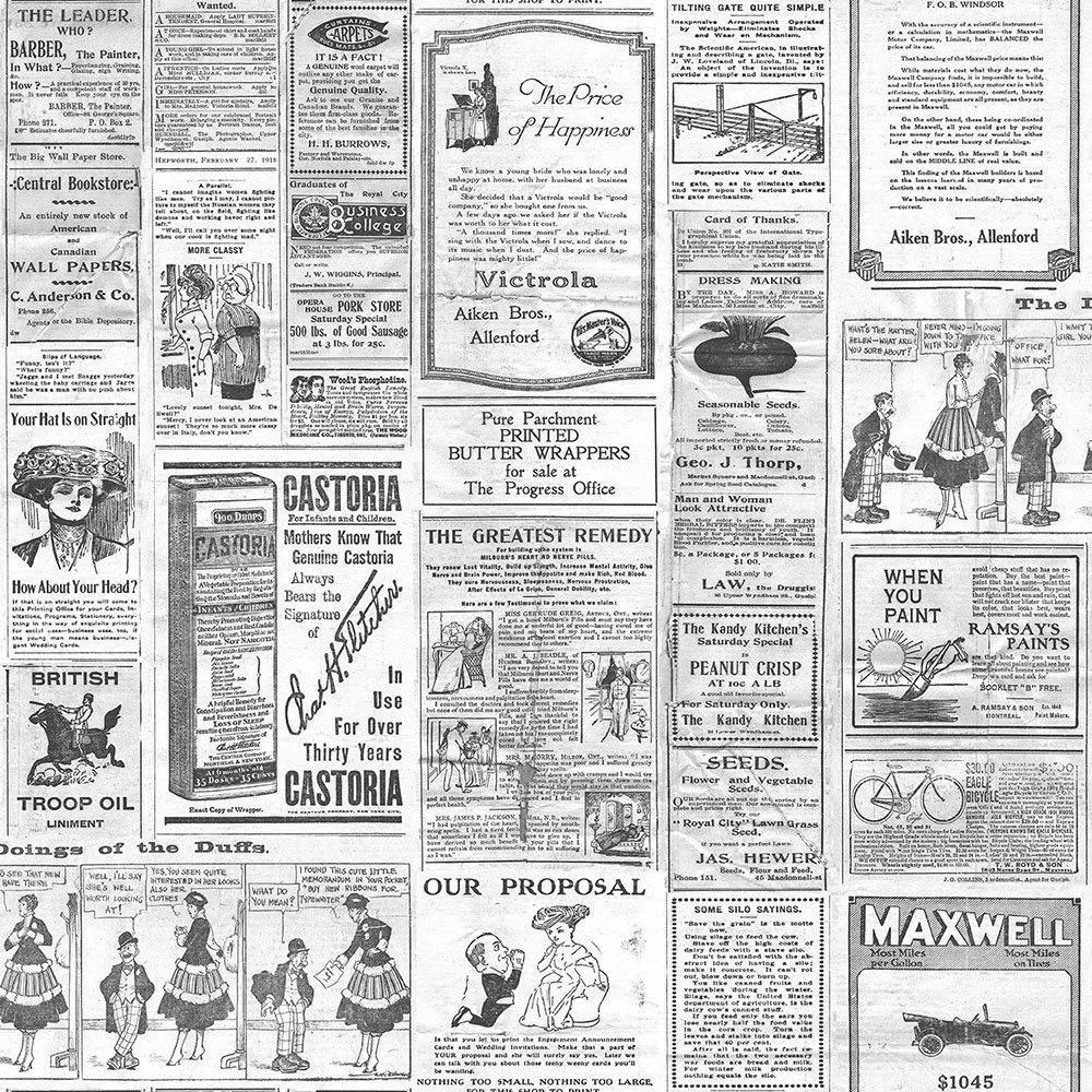 Полоса объявлений в старой газете