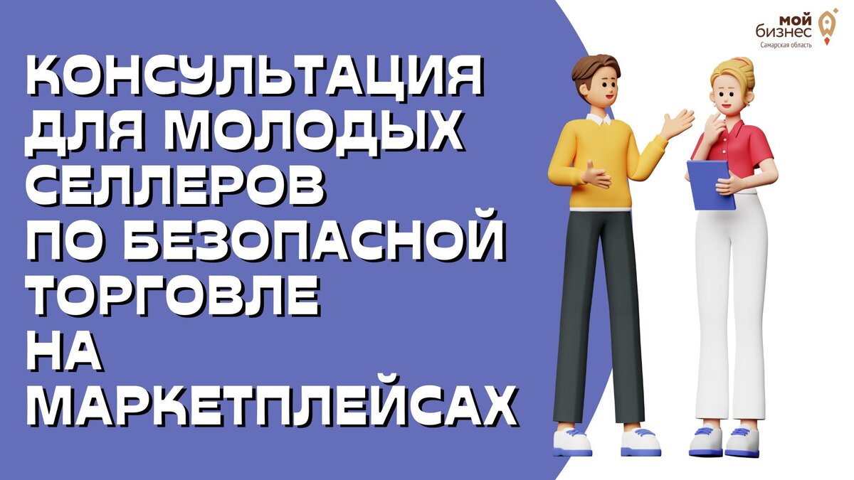 По поводу продвижения сайта по результатам звоните: +7(977)172-99-98 Максим