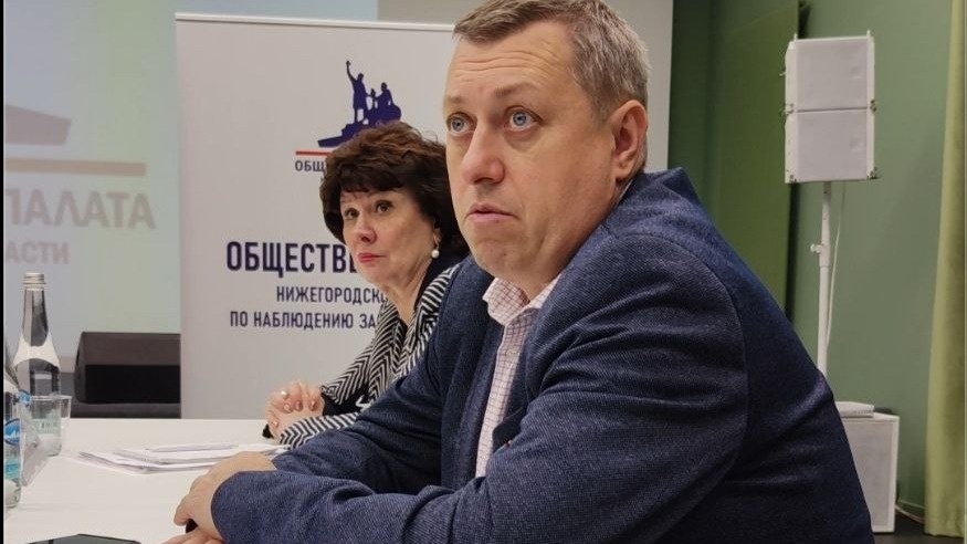     Глава регионального Центра общественного наблюдения Роман Голубин рассказал, почему нижегородцам приходят повторные напоминания о необходимости проголосовать на выборах уже после прохождения этой процедуры. Причину он назвал, отвечая на вопрос NewsNN.