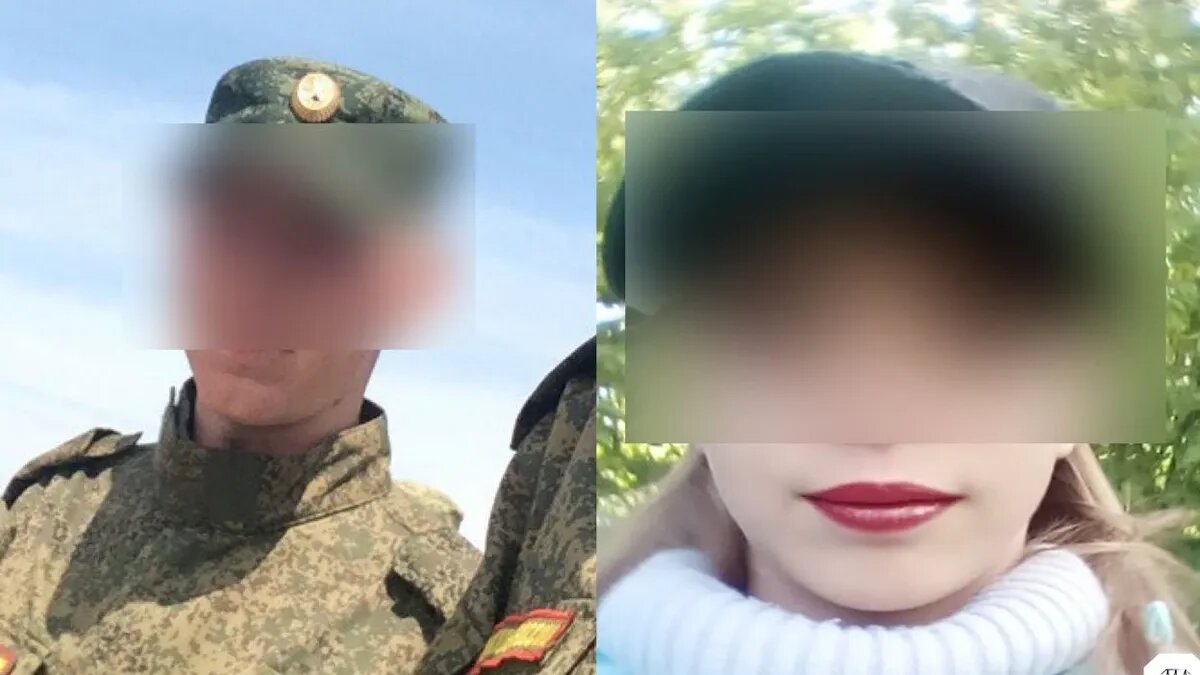 Фото: Осторожно, новости | Telegram