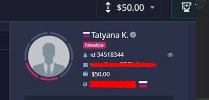 Беру минусовый аккаунт и разгоняю его софтом