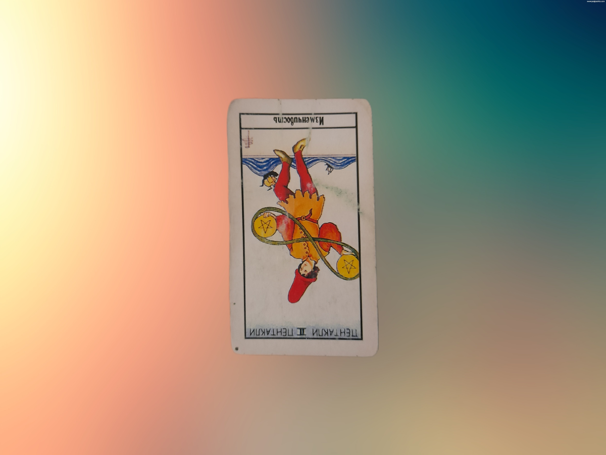 переходим к описанию