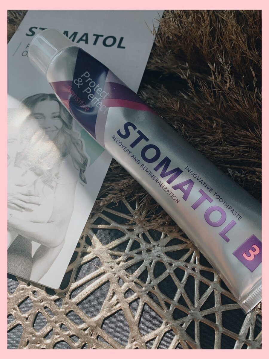 💫Stomatol💫 | Sweeet Жизнь | Дзен