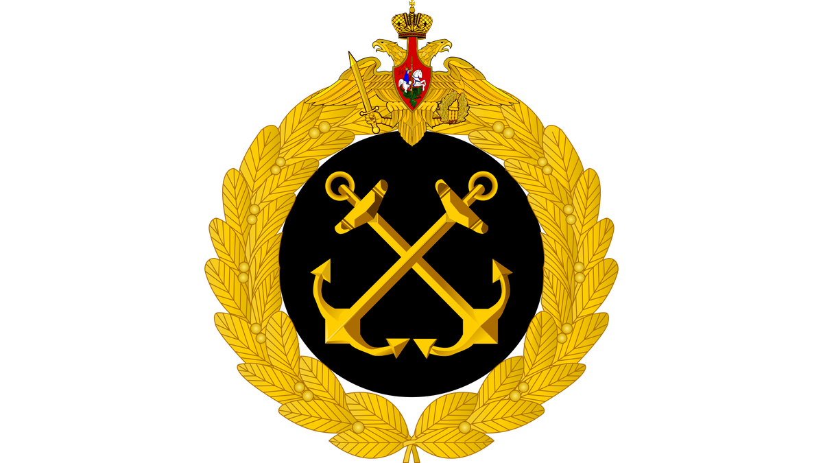 Герб северного флота. Главное командование военно-морского флота эмблема. Эмблема вфм. Эмблема вфм. Вмф черноморский флот эмблема.